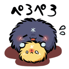 Foxfurball:YUKIYA sticker #3365474