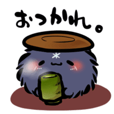 Foxfurball:YUKIYA sticker #3365480