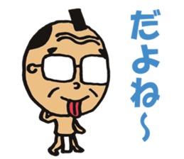 ossansamurai sticker #3365802
