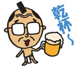 ossansamurai sticker #3365804