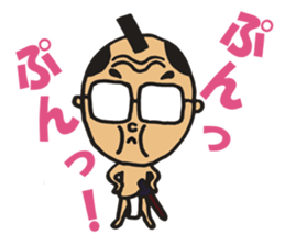 ossansamurai sticker #3365807