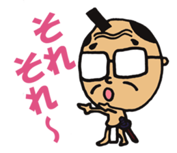 ossansamurai sticker #3365808