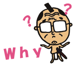 ossansamurai sticker #3365809