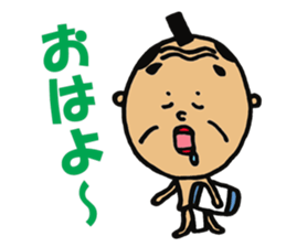 ossansamurai sticker #3365810