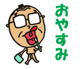 ossansamurai sticker #3365811