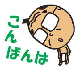 ossansamurai sticker #3365812