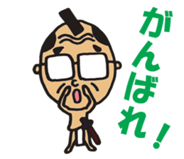 ossansamurai sticker #3365813