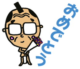 ossansamurai sticker #3365815