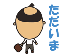 ossansamurai sticker #3365817