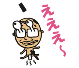 ossansamurai sticker #3365818