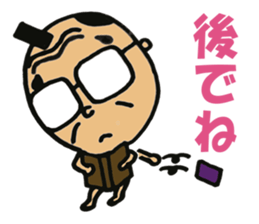 ossansamurai sticker #3365819