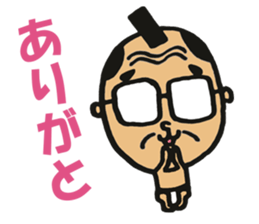 ossansamurai sticker #3365820