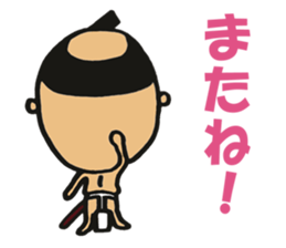 ossansamurai sticker #3365821