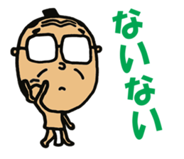 ossansamurai sticker #3365822