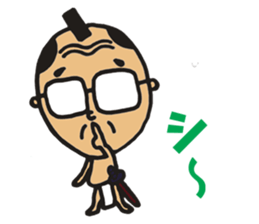 ossansamurai sticker #3365823