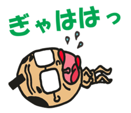 ossansamurai sticker #3365824