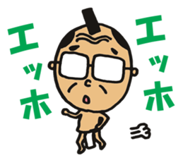 ossansamurai sticker #3365825
