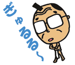 ossansamurai sticker #3365827