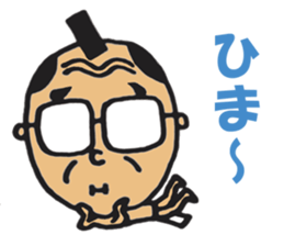 ossansamurai sticker #3365829