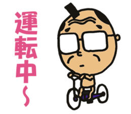 ossansamurai sticker #3365830