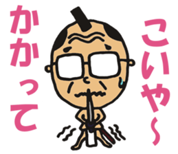 ossansamurai sticker #3365833