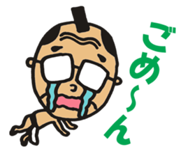 ossansamurai sticker #3365837