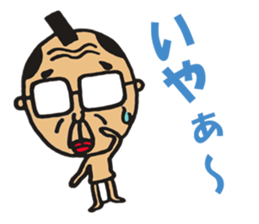 ossansamurai sticker #3365839