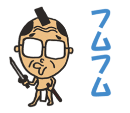 ossansamurai sticker #3365840