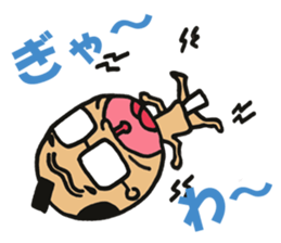 ossansamurai sticker #3365841