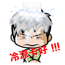 HOMEBOY PART III sticker #3365969