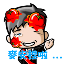 HOMEBOY PART III sticker #3365970