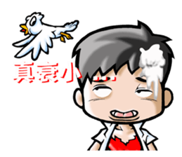 HOMEBOY PART III sticker #3365974