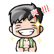 HOMEBOY PART III sticker #3365978