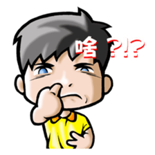 HOMEBOY PART III sticker #3365981