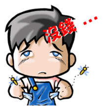 HOMEBOY PART III sticker #3365988