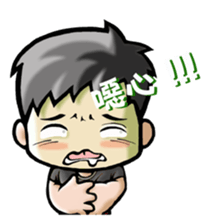 HOMEBOY PART III sticker #3365990