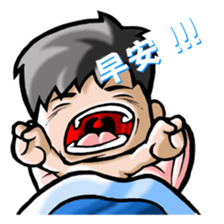 HOMEBOY PART III sticker #3365994