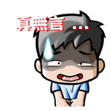 HOMEBOY PART III sticker #3365995