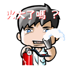 HOMEBOY PART III sticker #3366000