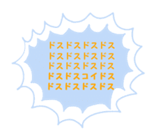 Hoppedaimajin sticker #3366044