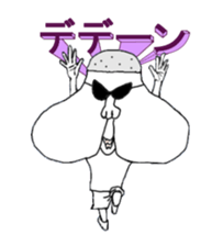 Hoppedaimajin sticker #3366045