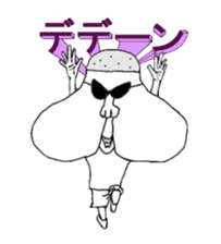 Hoppedaimajin sticker #3366045