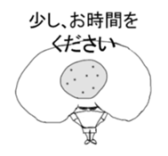 Hoppedaimajin sticker #3366070