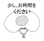 Hoppedaimajin sticker #3366070