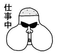 Hoppedaimajin sticker #3366081