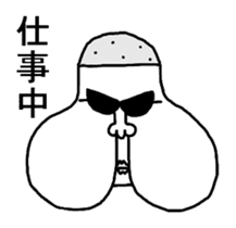 Hoppedaimajin sticker #3366081