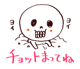 Bone Naughty Boy - Always Friends sticker #3366082