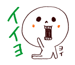 Bone Naughty Boy - Always Friends sticker #3366086