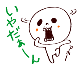 Bone Naughty Boy - Always Friends sticker #3366087