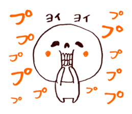 Bone Naughty Boy - Always Friends sticker #3366091